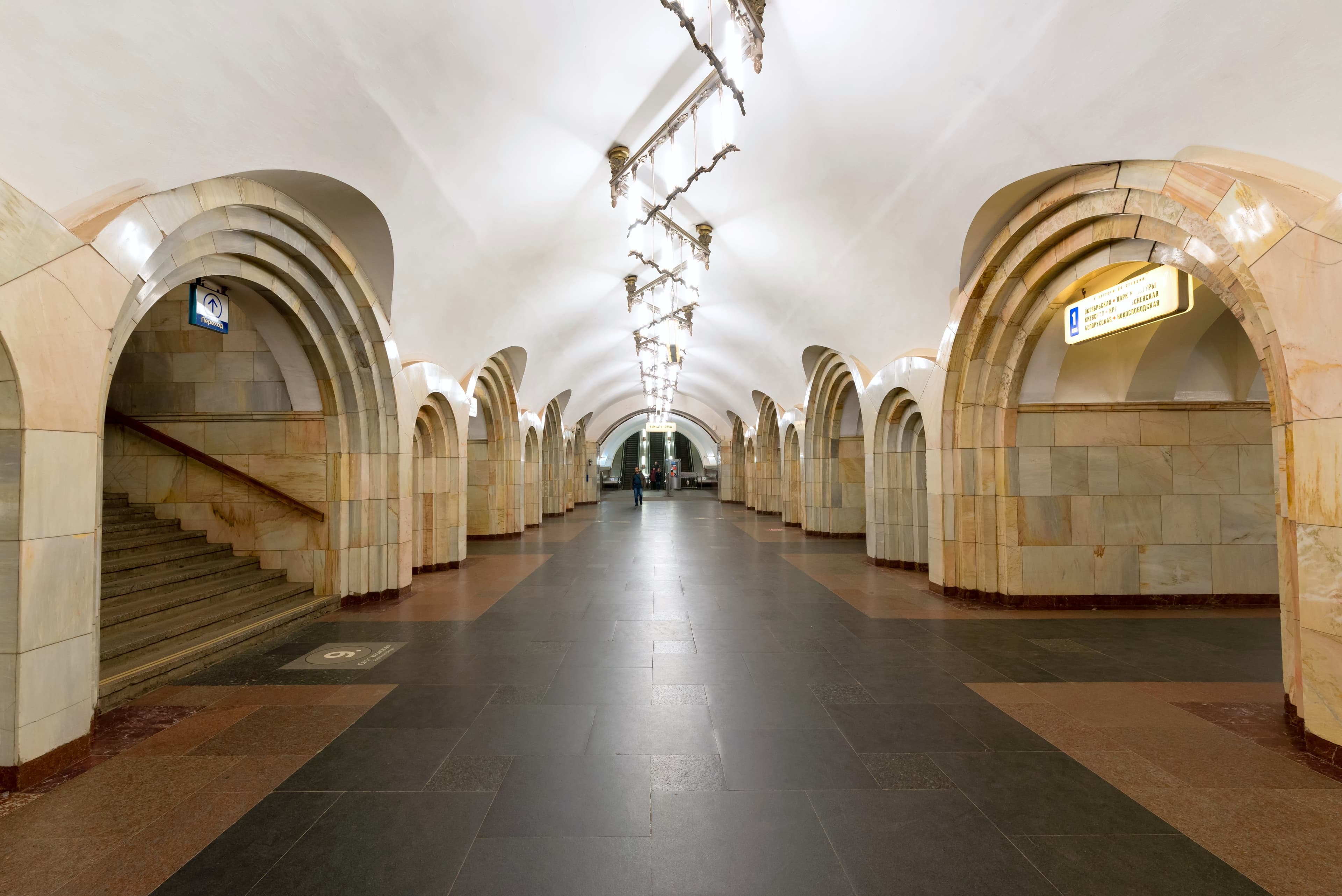 Станция метро «Добрынинская»