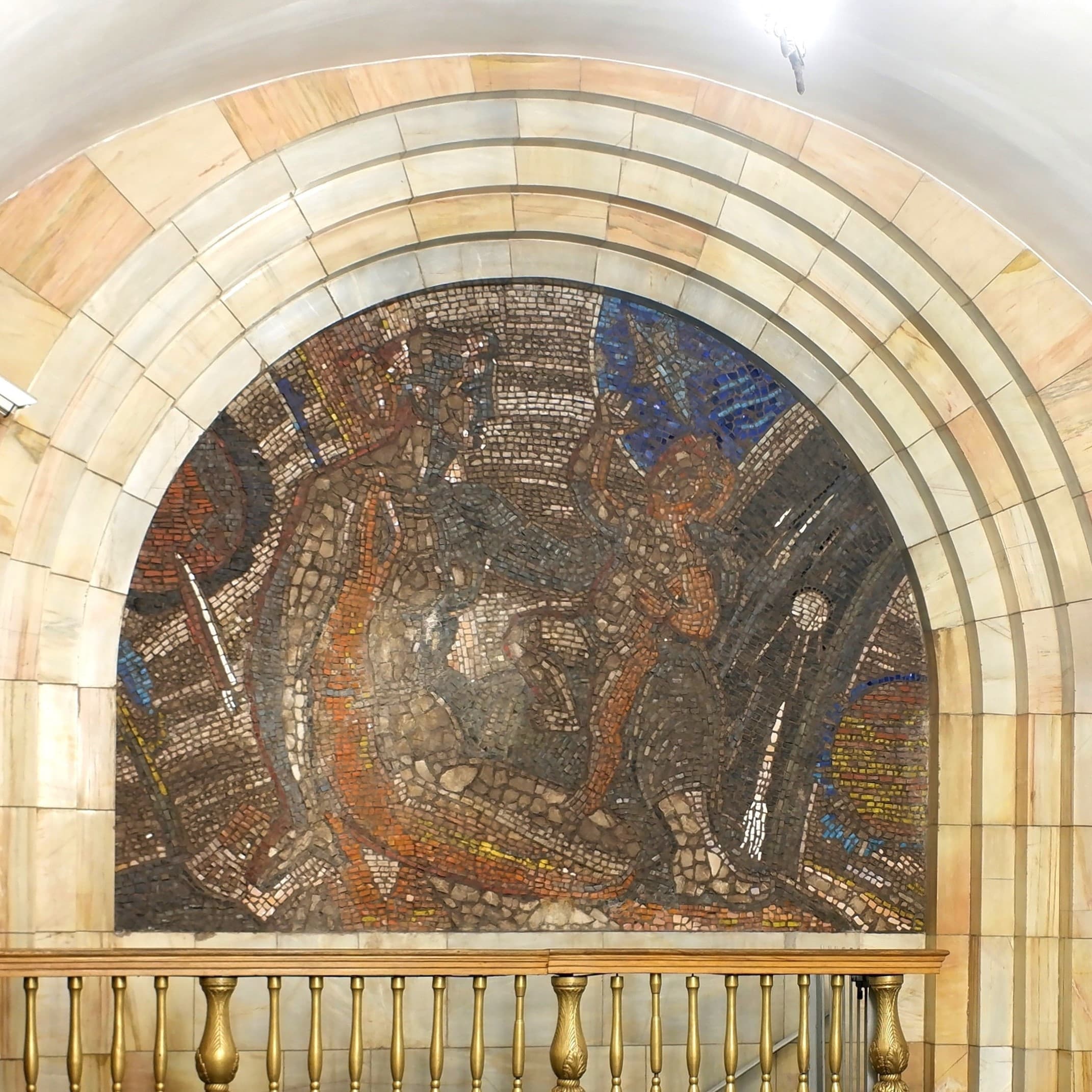 Станция метро «Добрынинская»
