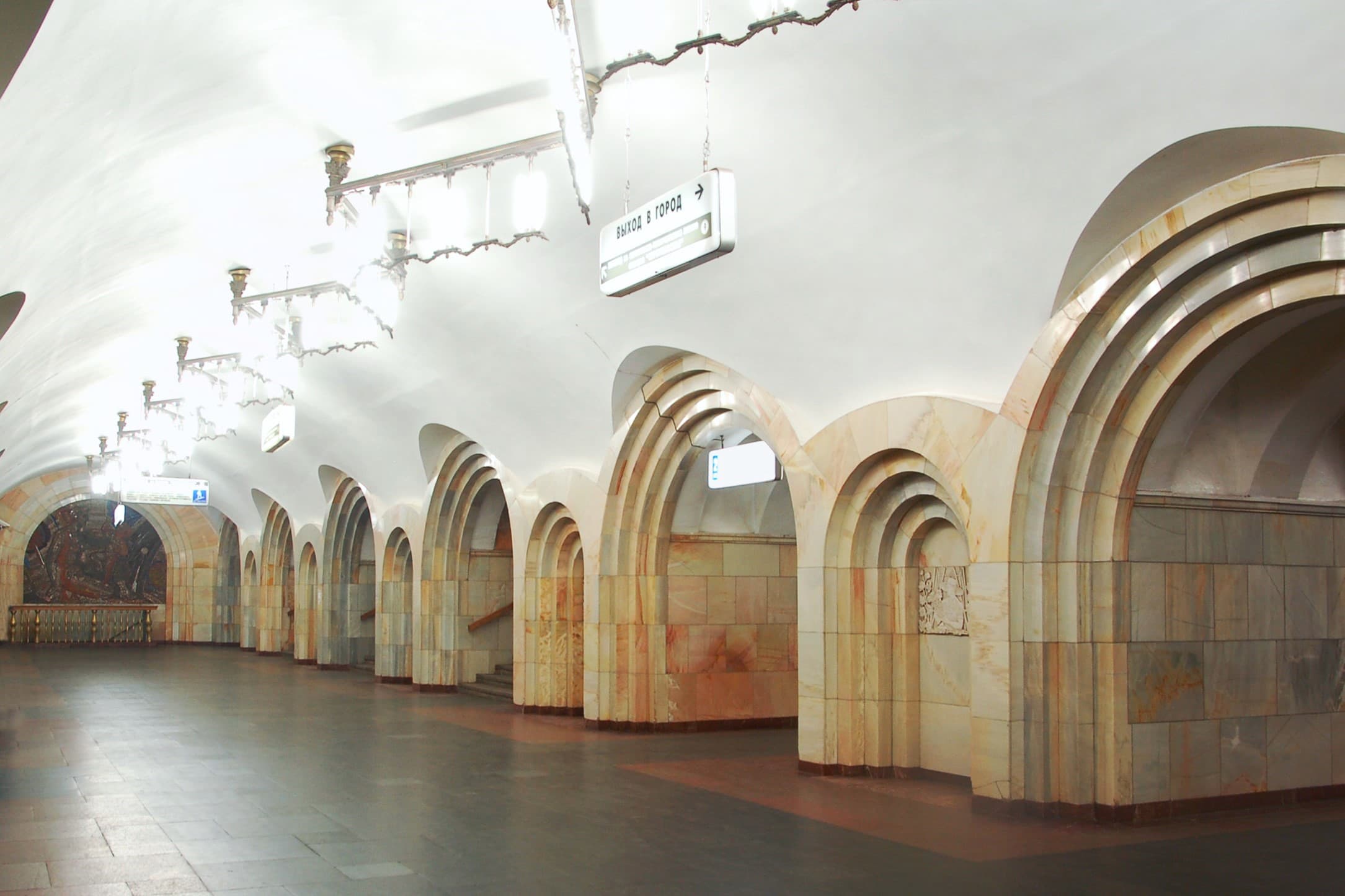 Станция метро «Добрынинская»