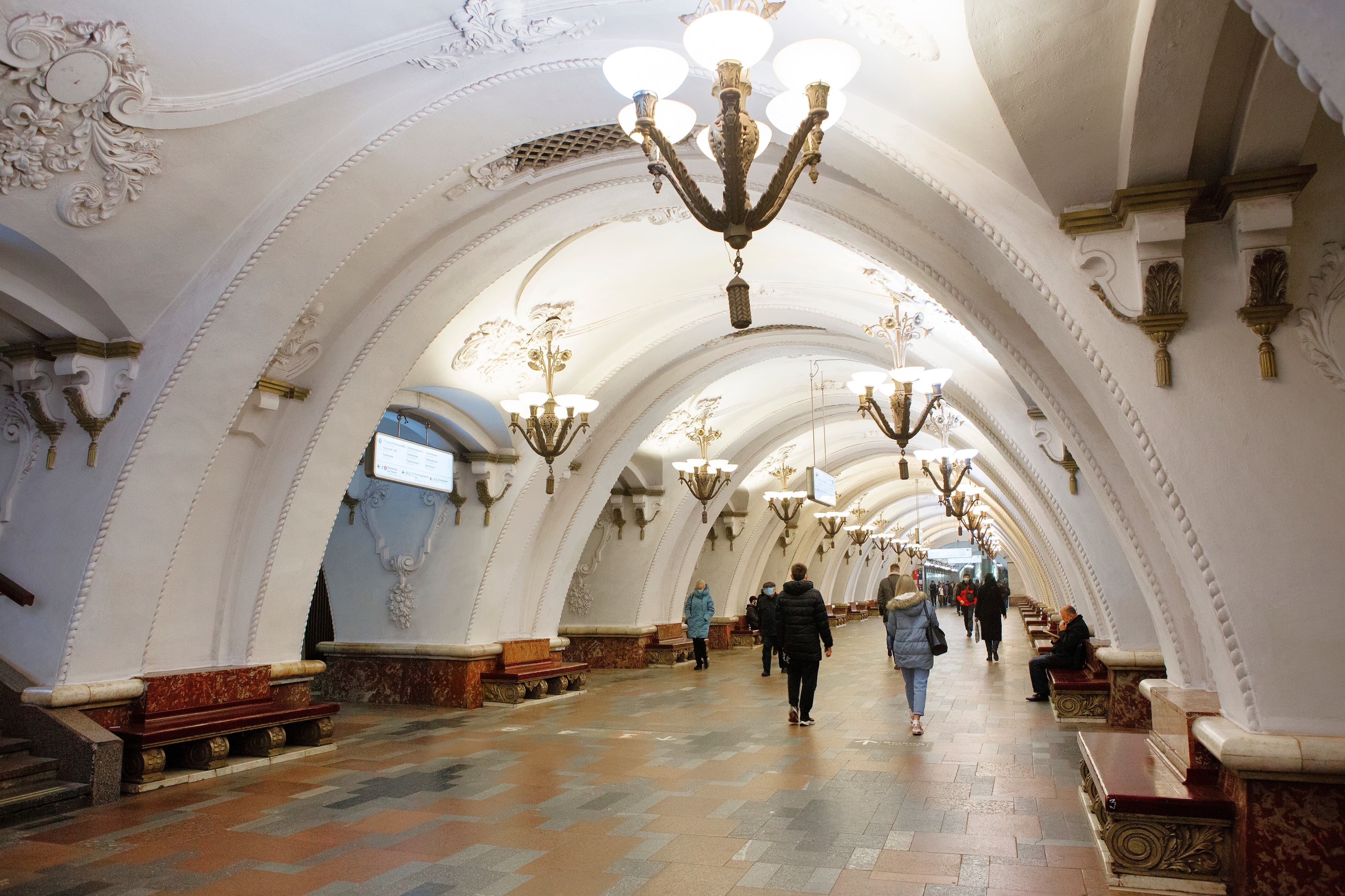 Станция метро «Арбатская» 