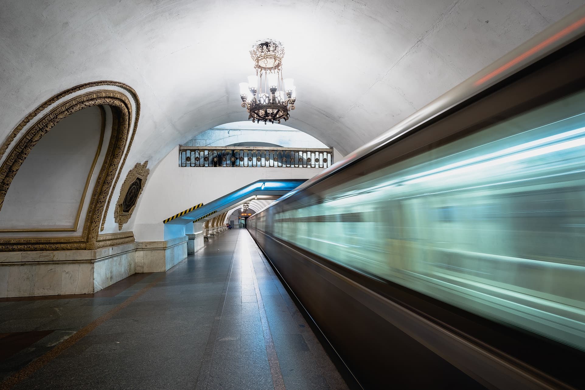 Станция метро «Киевская» 