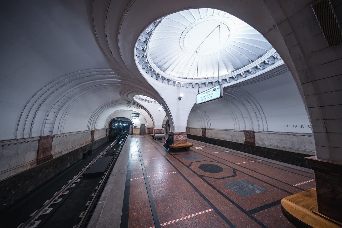 Станция метро «Сокол»