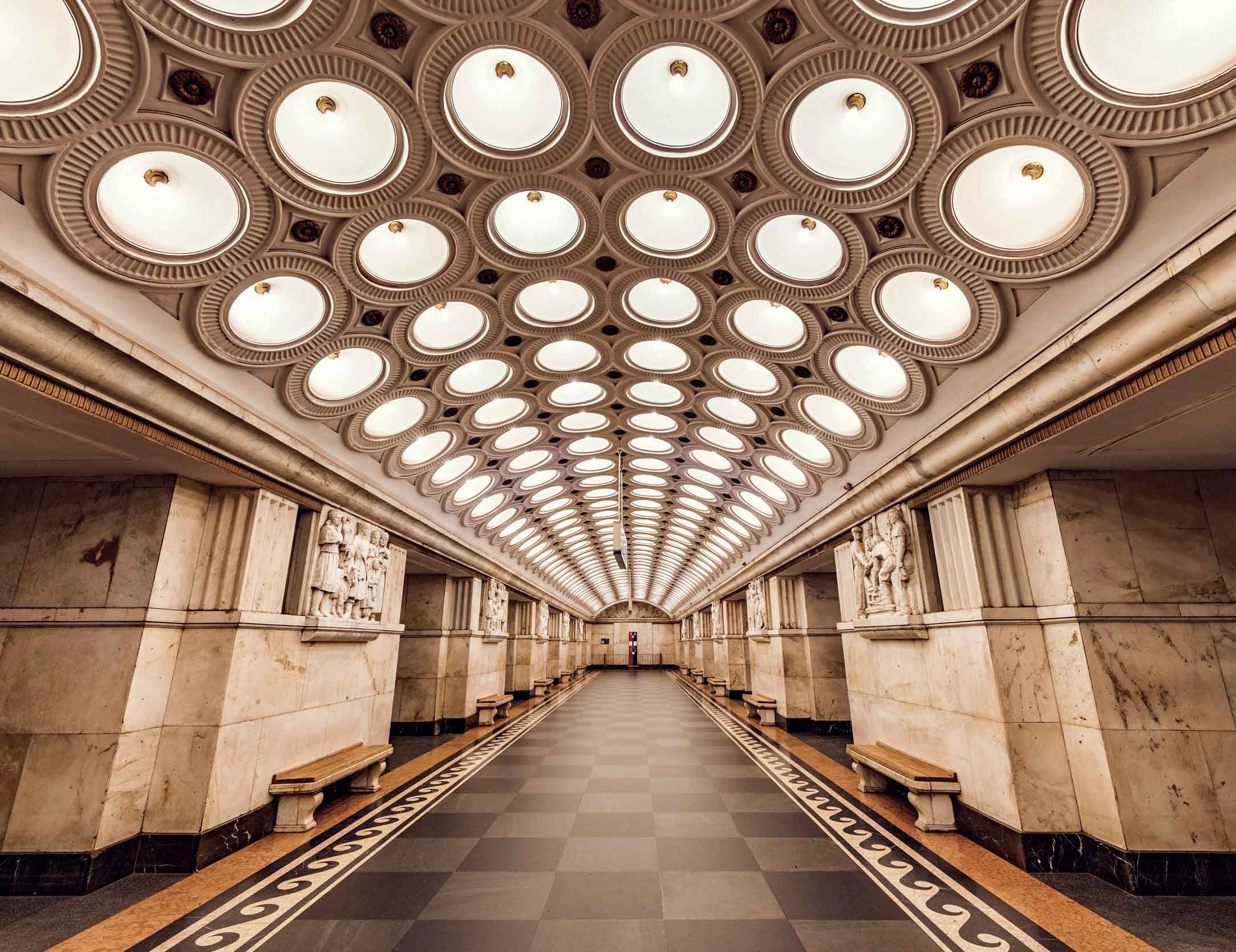 Станция метро «Электрозаводская»