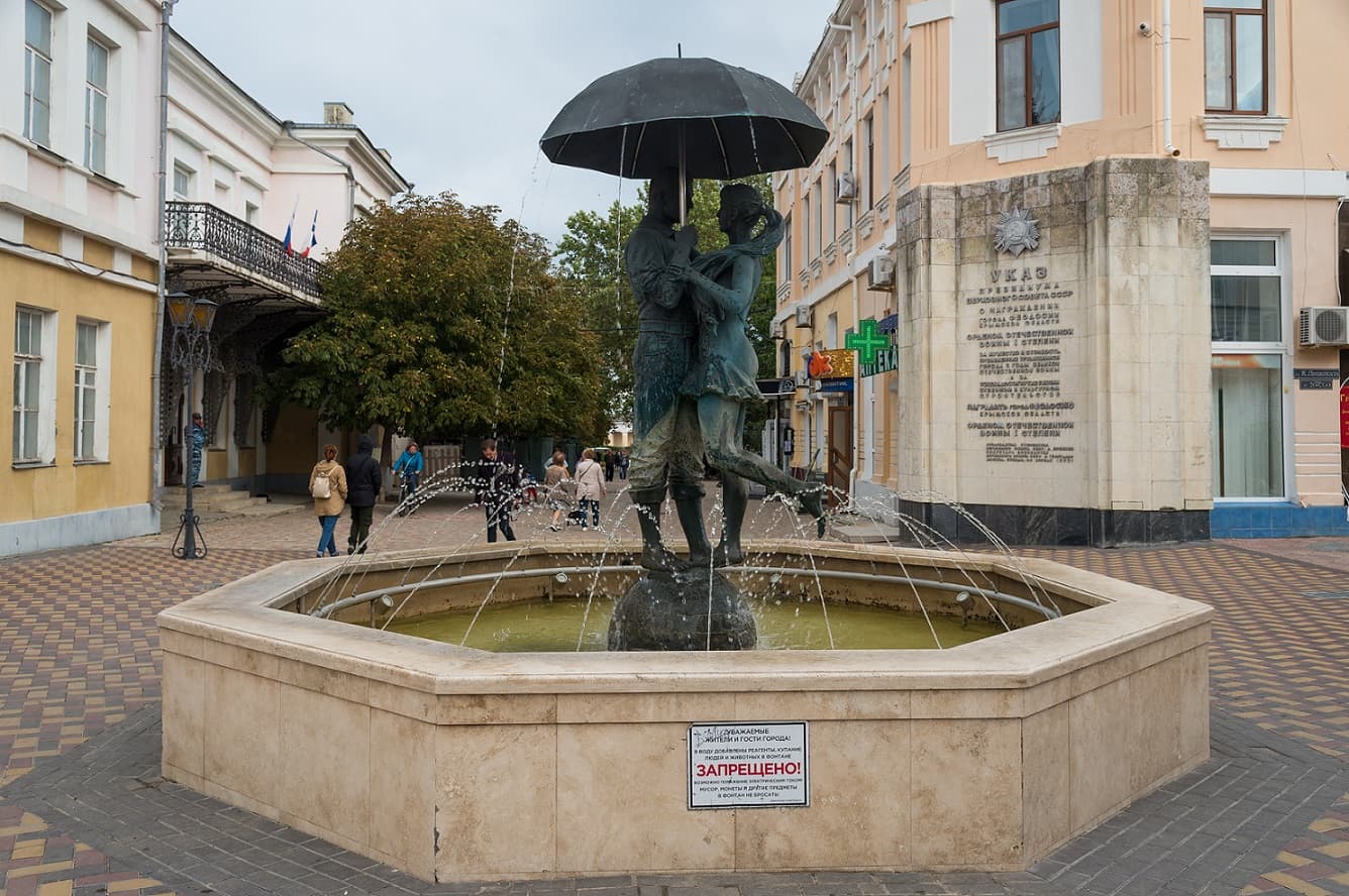Улица Земская