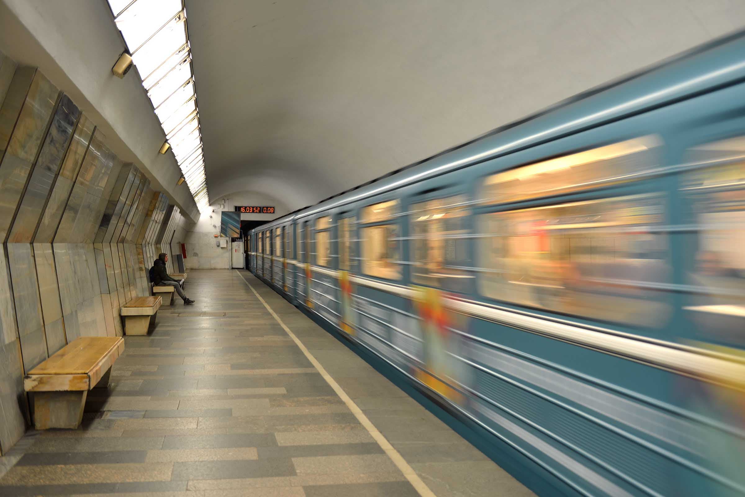 Станция метро «Чистые пруды» 