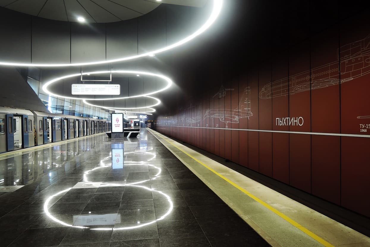 Станция метро «Пыхтино»