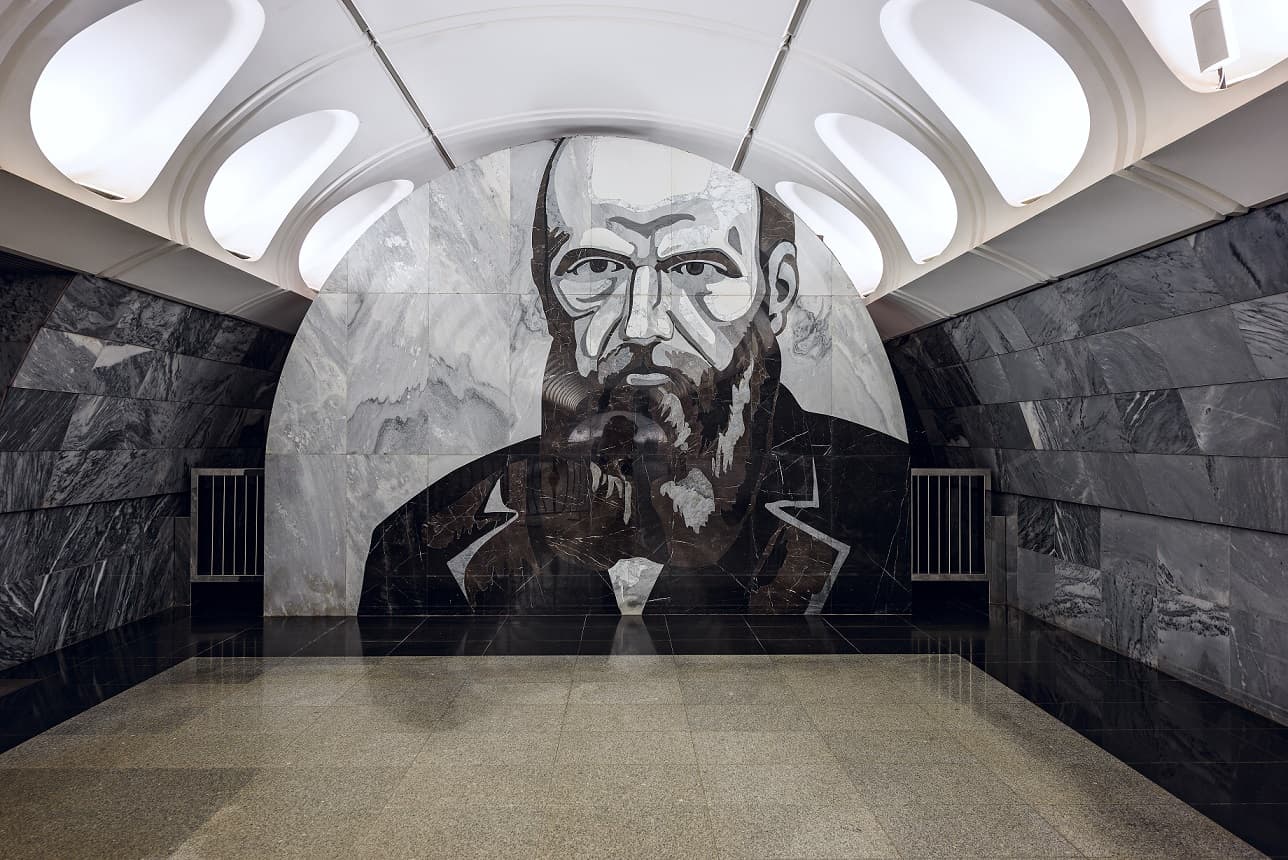 Станция метро «Достоевская»