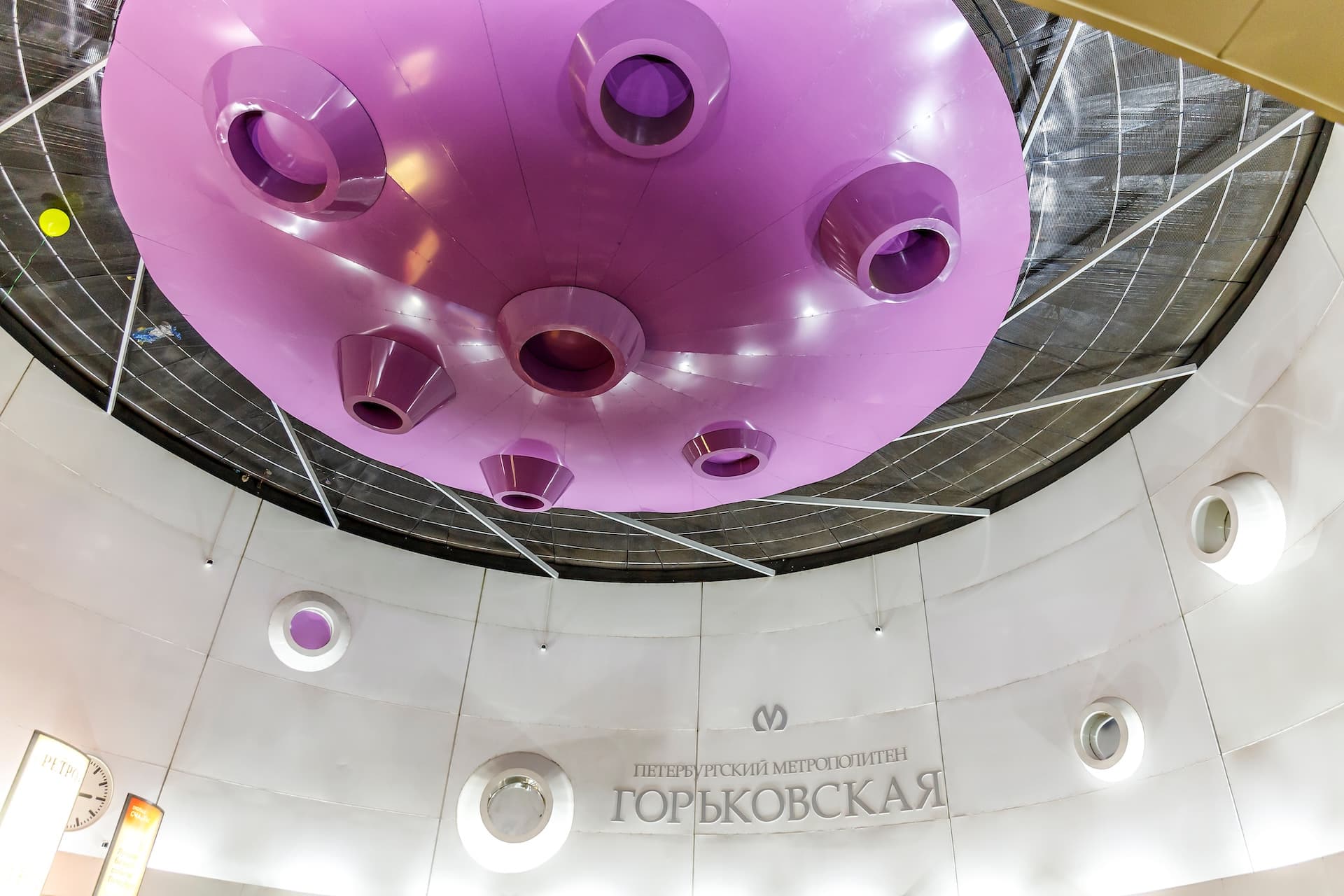 Станция метро «Горьковская»