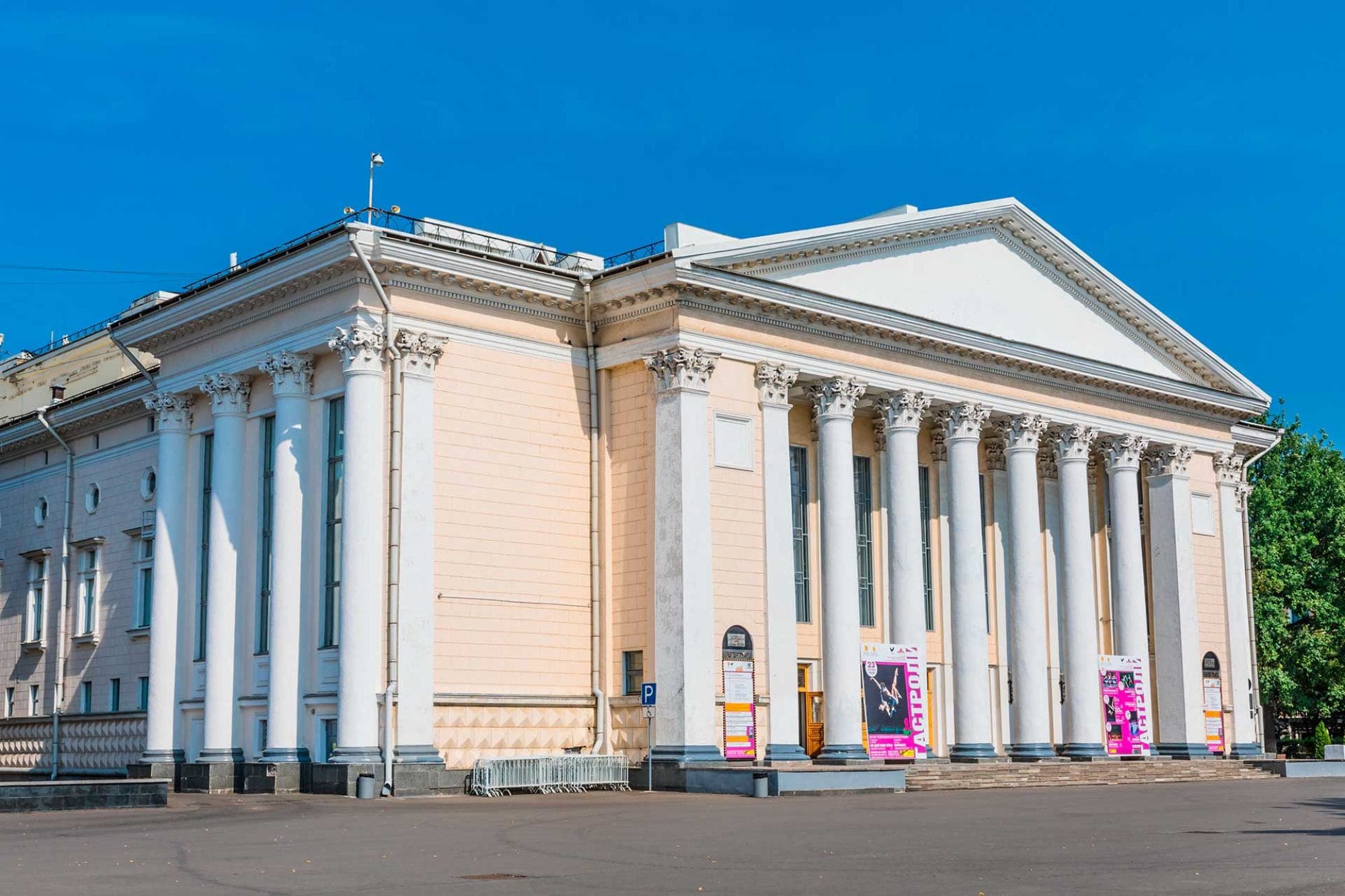 Театральная площадь 