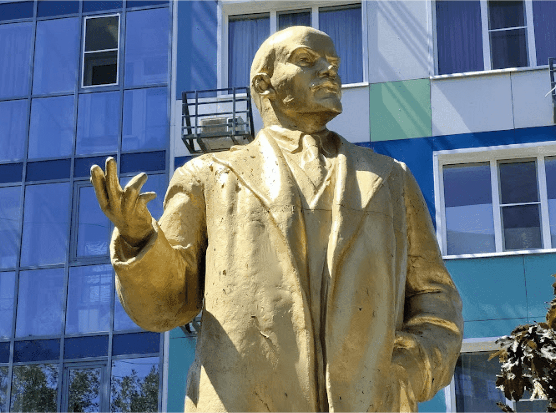 Памятник В. И. Ленину