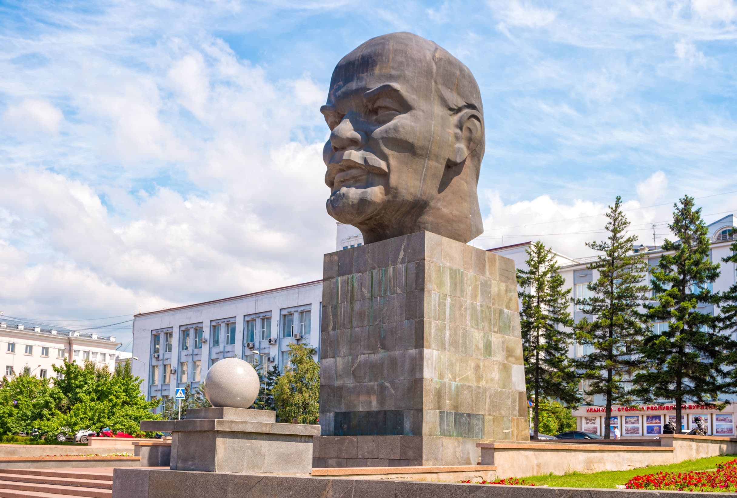 Памятник В. И. Ленину