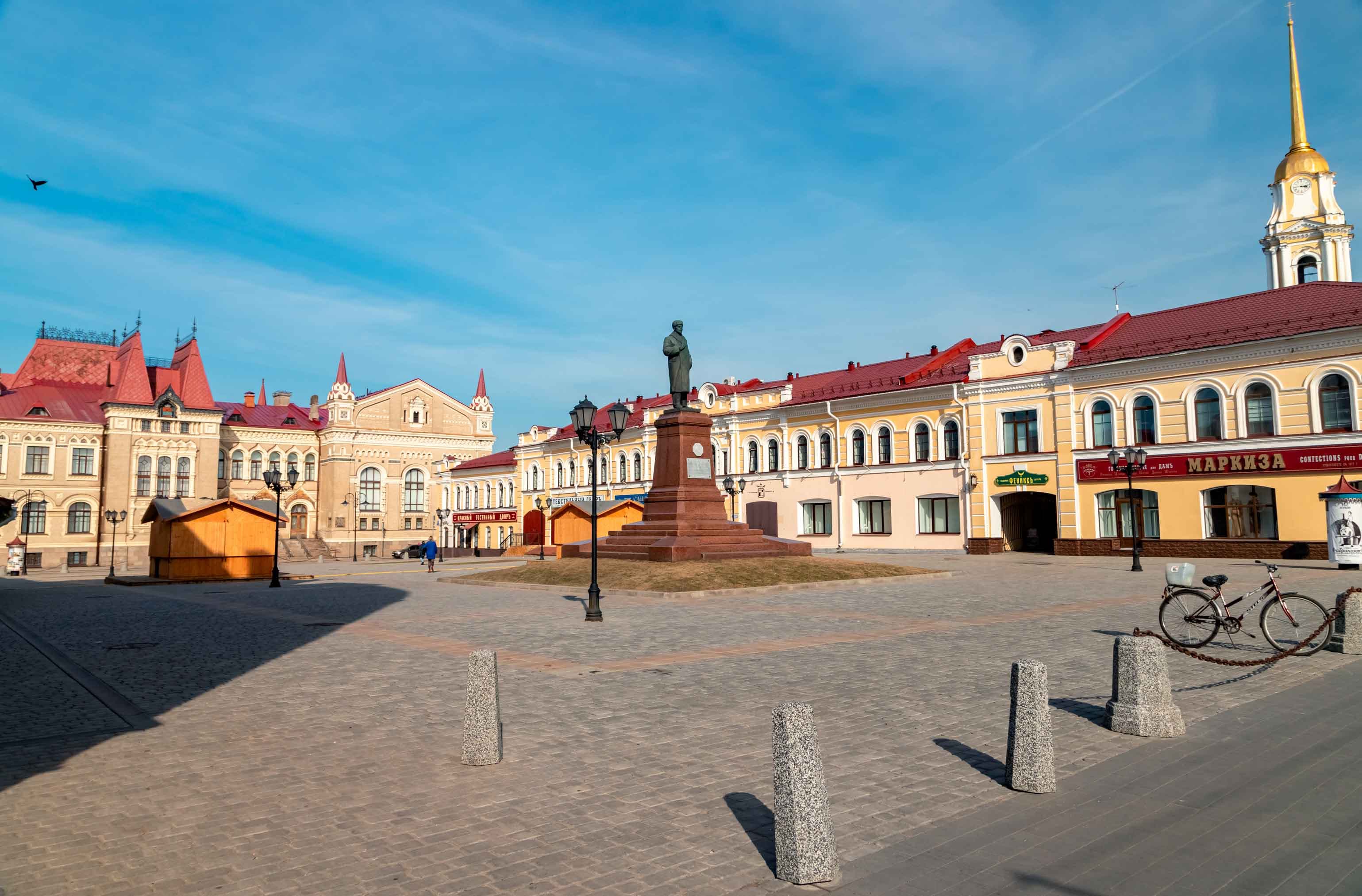 Памятник В. И. Ленину