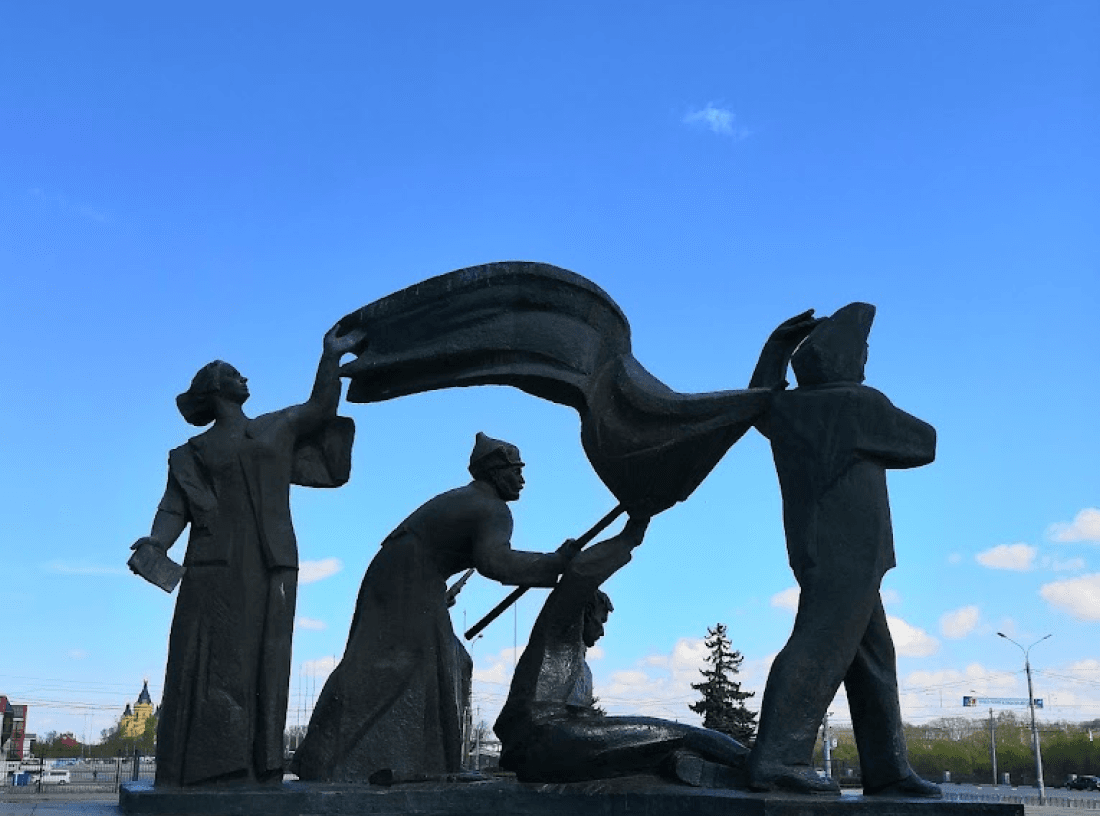 Памятник В. И. Ленину