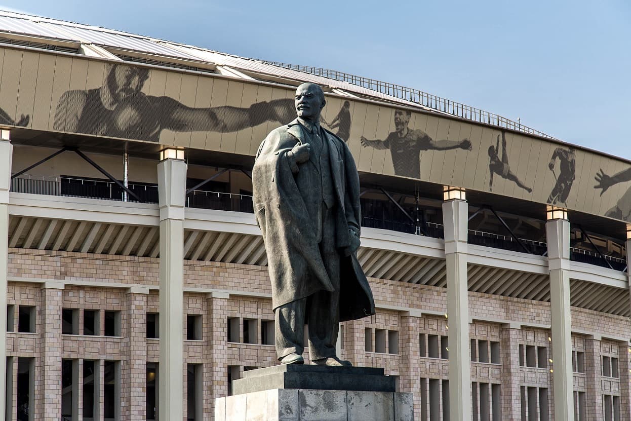 Памятник В. И. Ленину