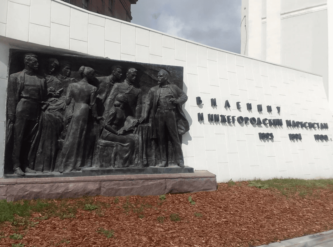 Мемориал В.И.&nbsp;Ленину и нижегородским марксистам