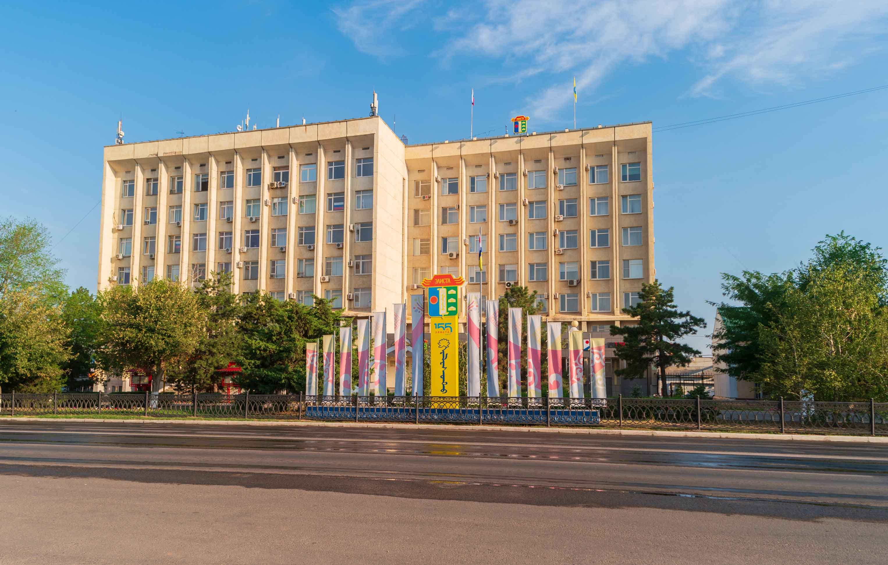 Улица Ленина
