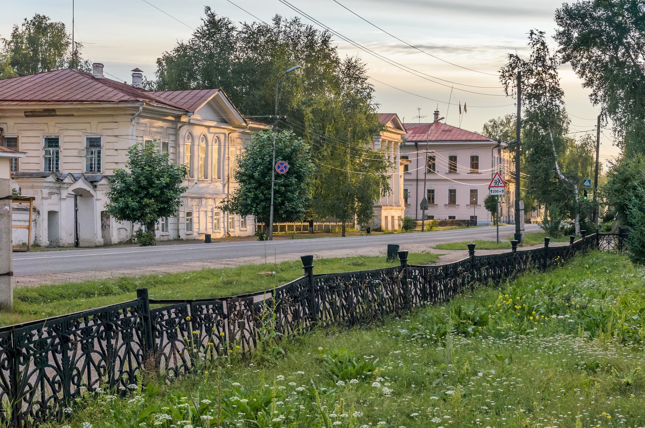 Улица Ленина