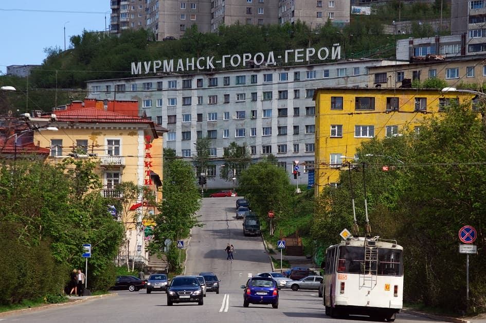 Проспект Ленина 