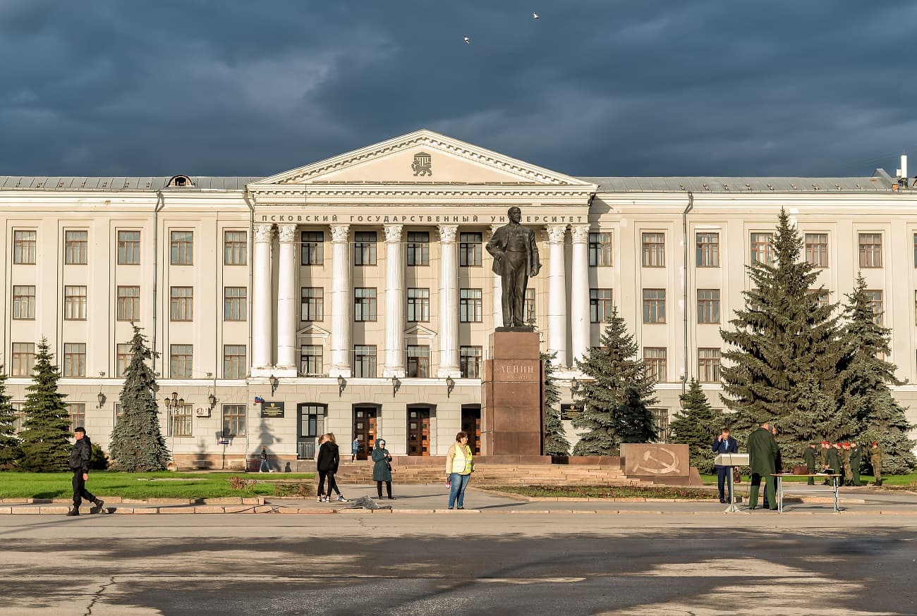 Площадь Ленина