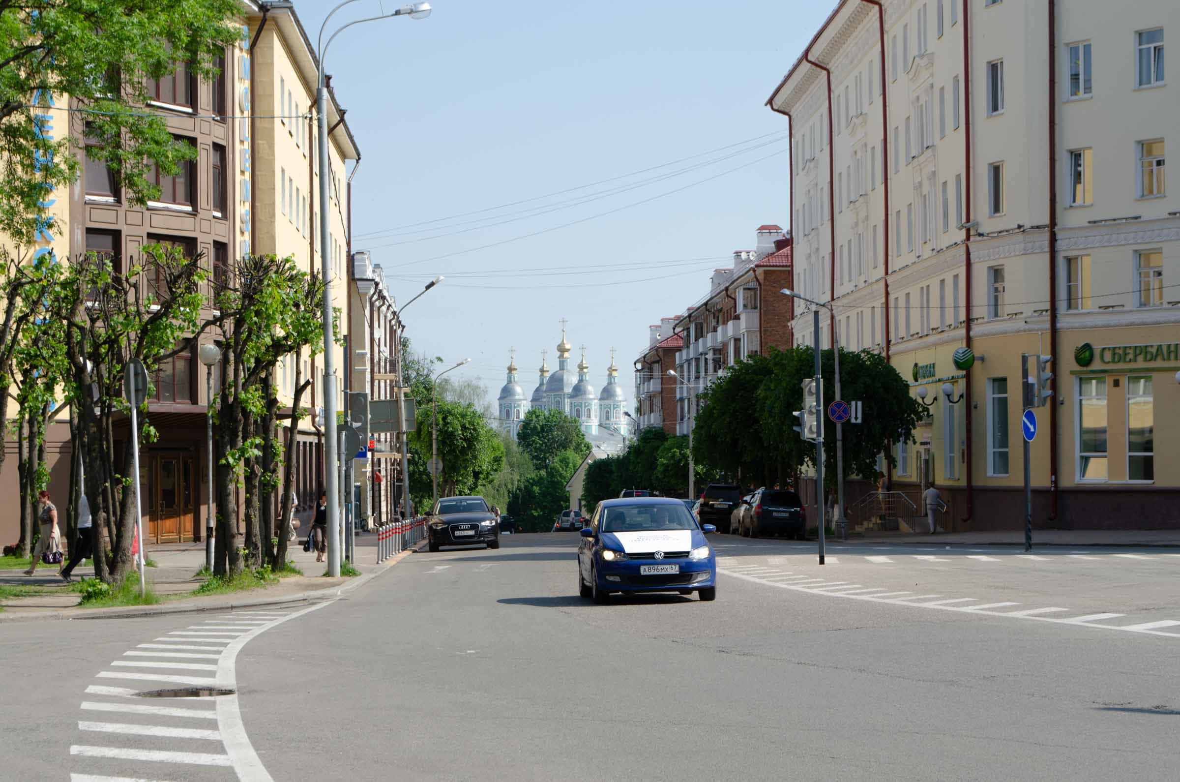 Площадь Ленина 