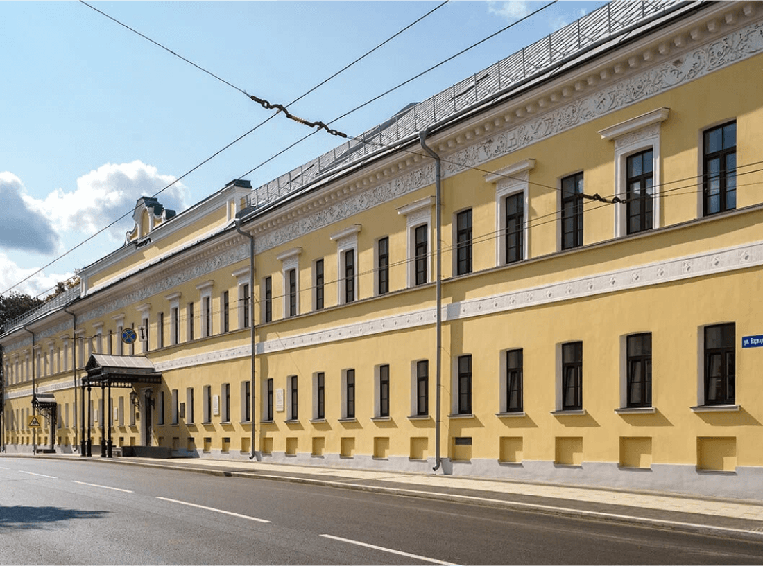 Нижегородская государственная областная универсальная научная библиотека имени В.И.&nbsp;Ленина