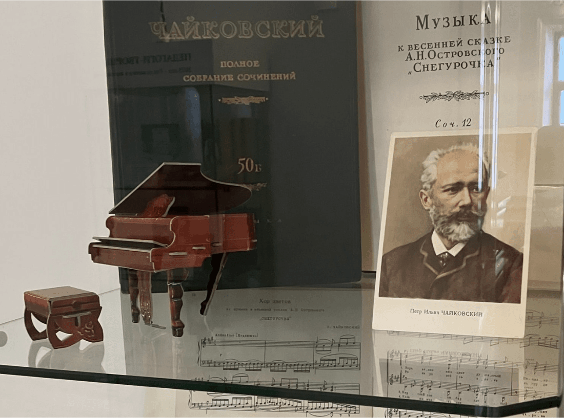 Нижегородская государственная областная универсальная научная библиотека имени В.И.&nbsp;Ленина