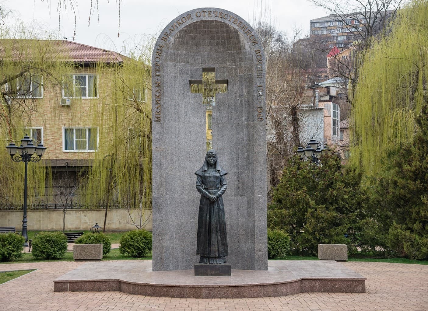 Памятник героям-медикам 