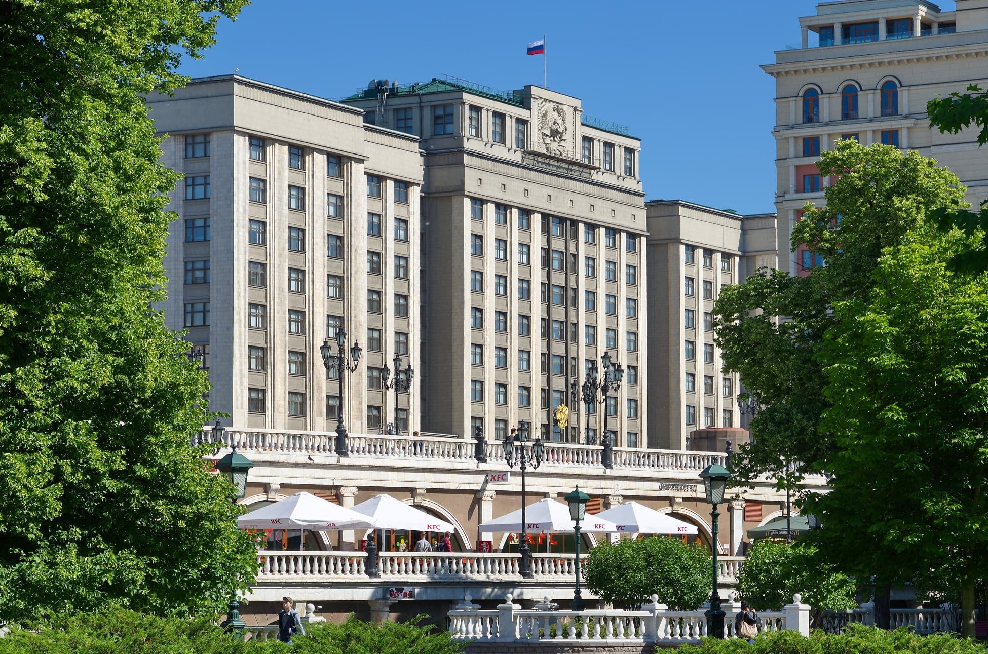 Александровский сад