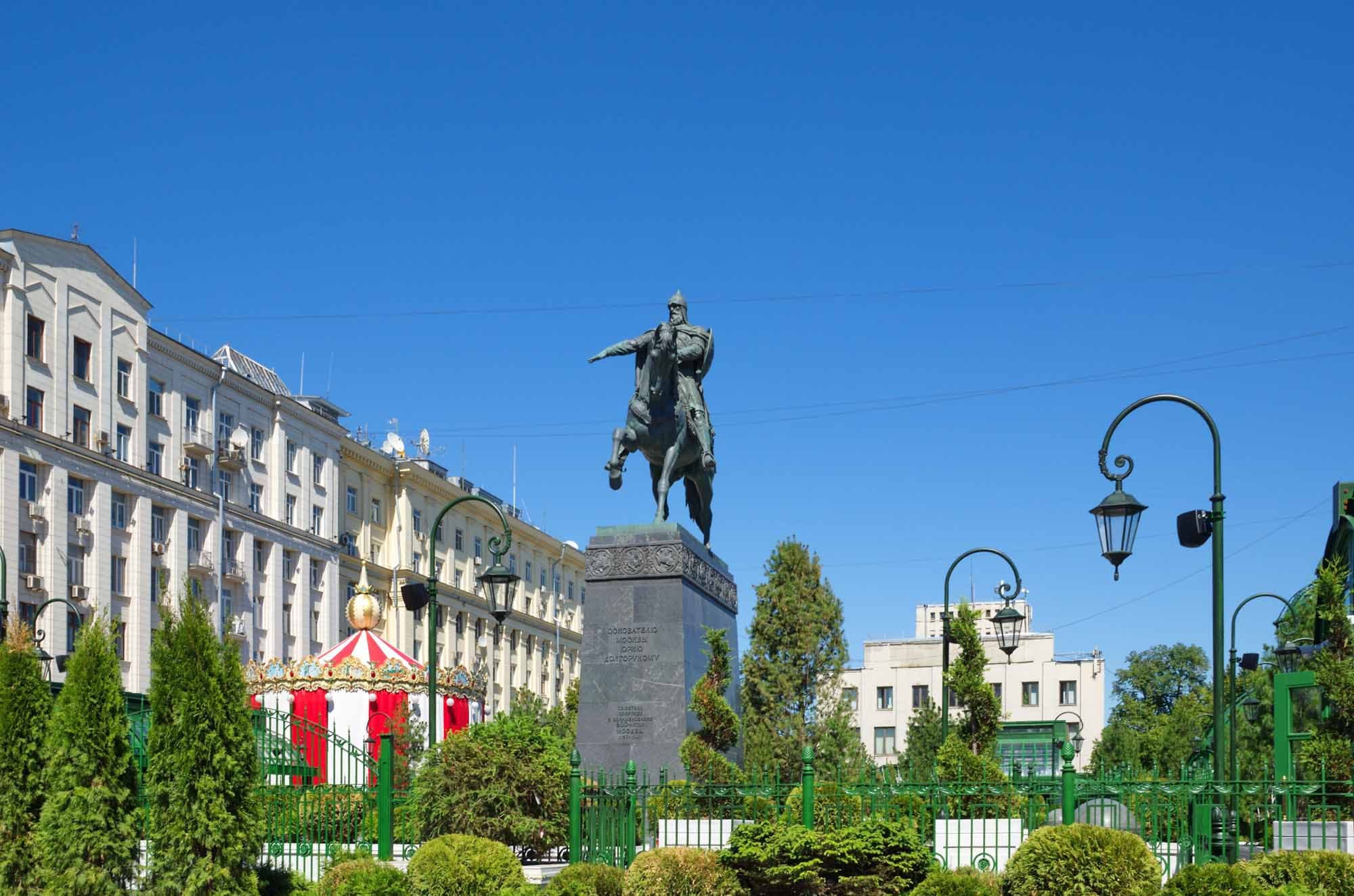 Памятник Юрию Долгорукому