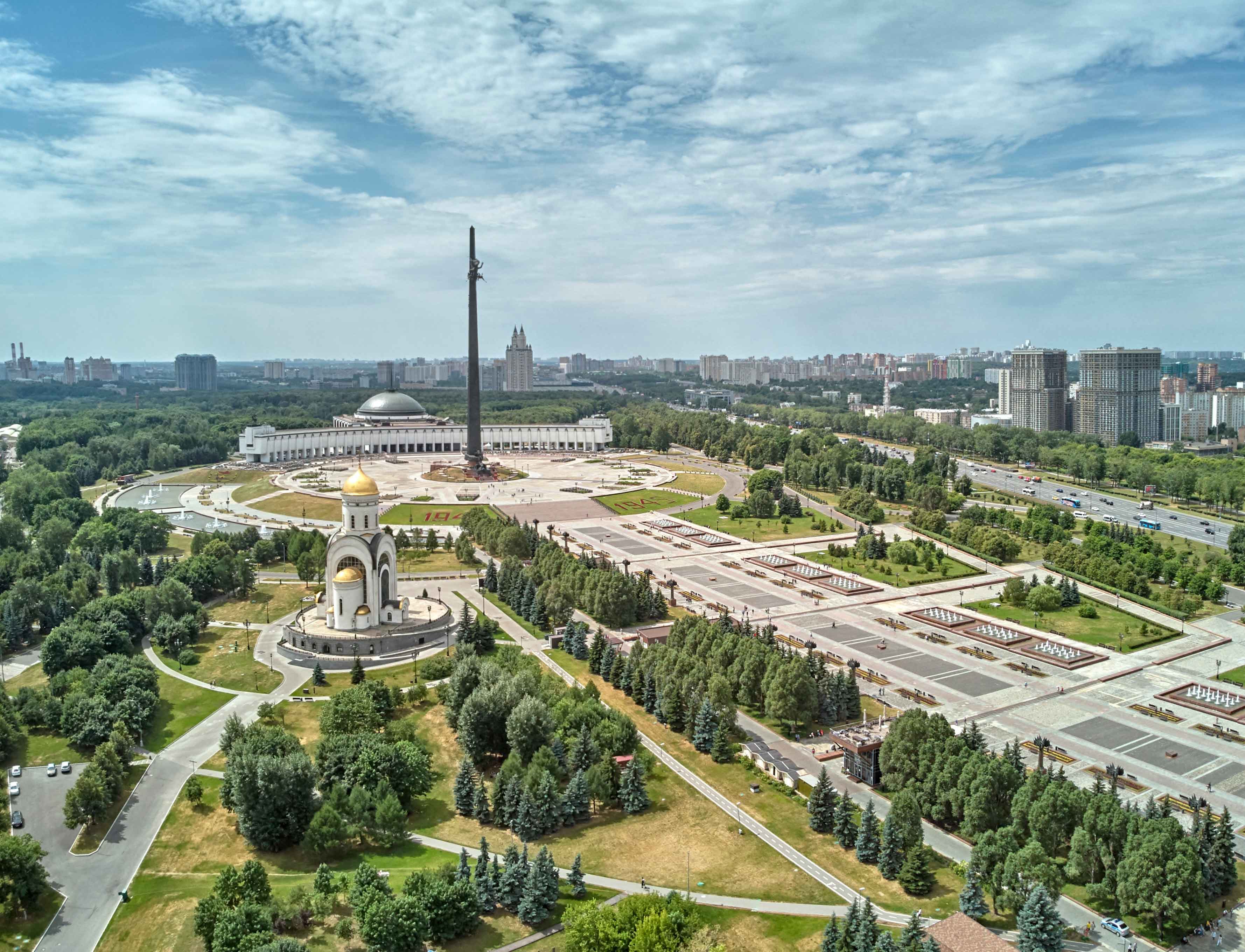 Парк Победы