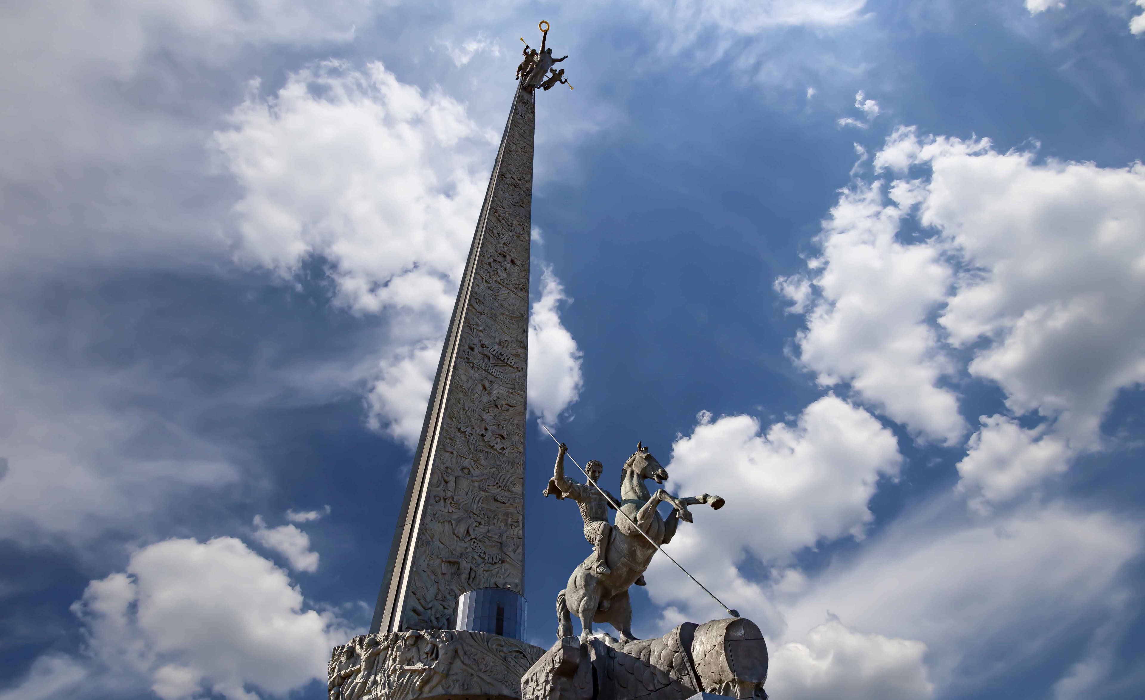 Монумент Победы в Великой Отечественной войне 1941‒1945 годов