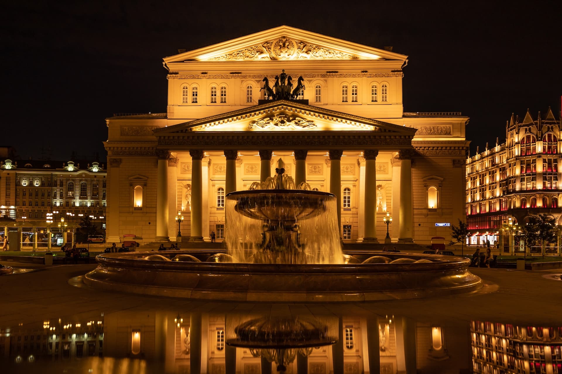 Театральная площадь