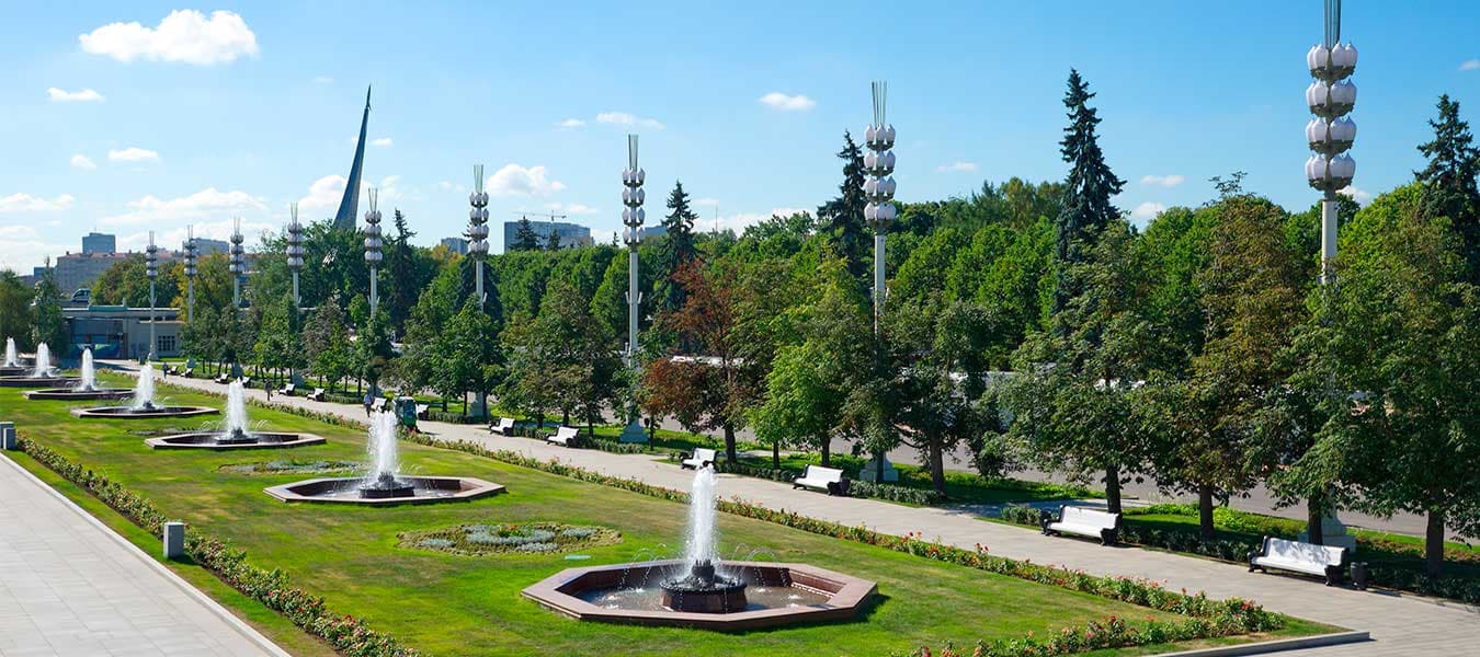 Аллея космонавтов (Каштановая роща)
