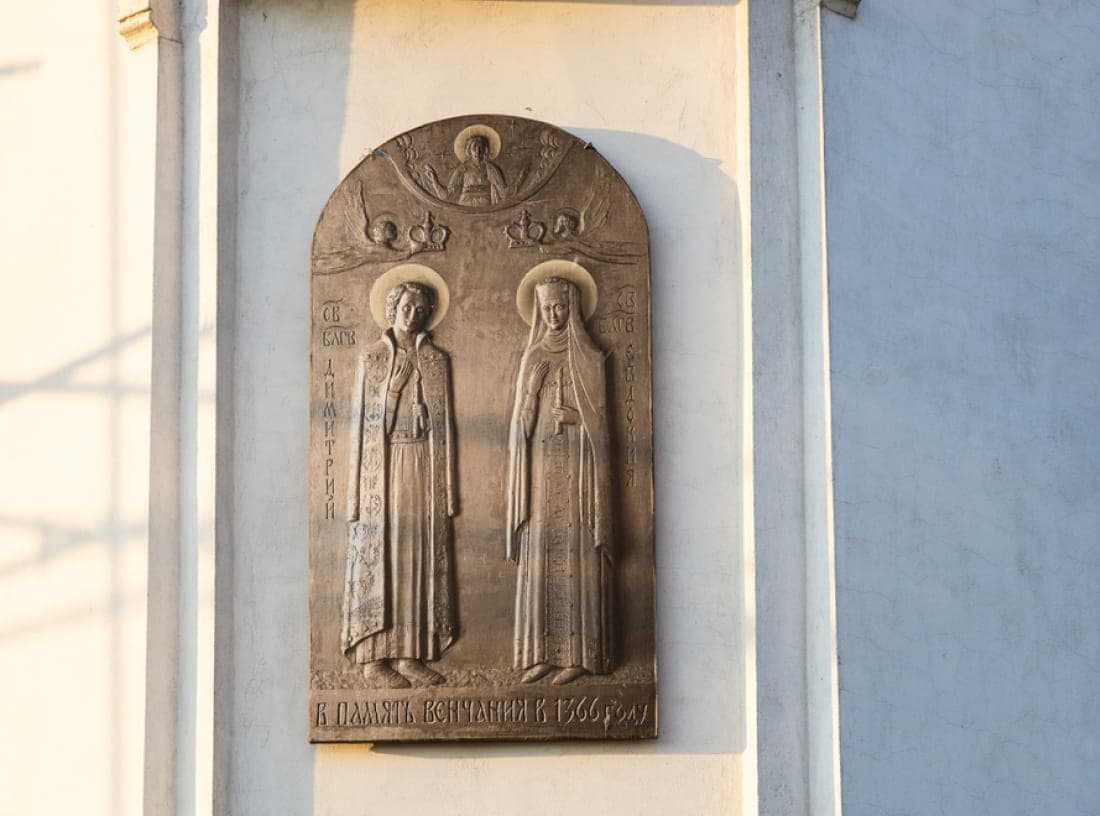 Храм Воскресения Словущего