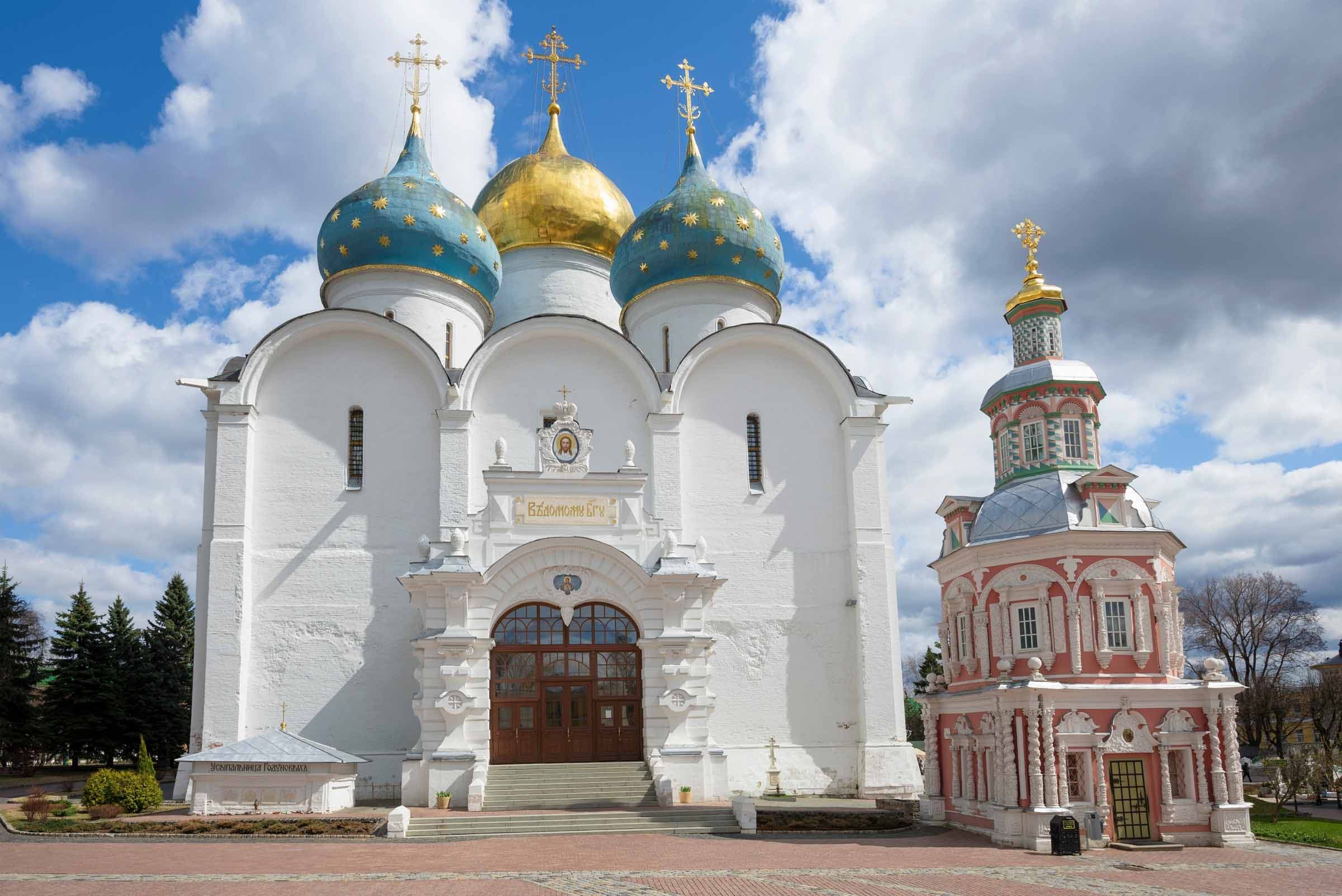 Успенский собор