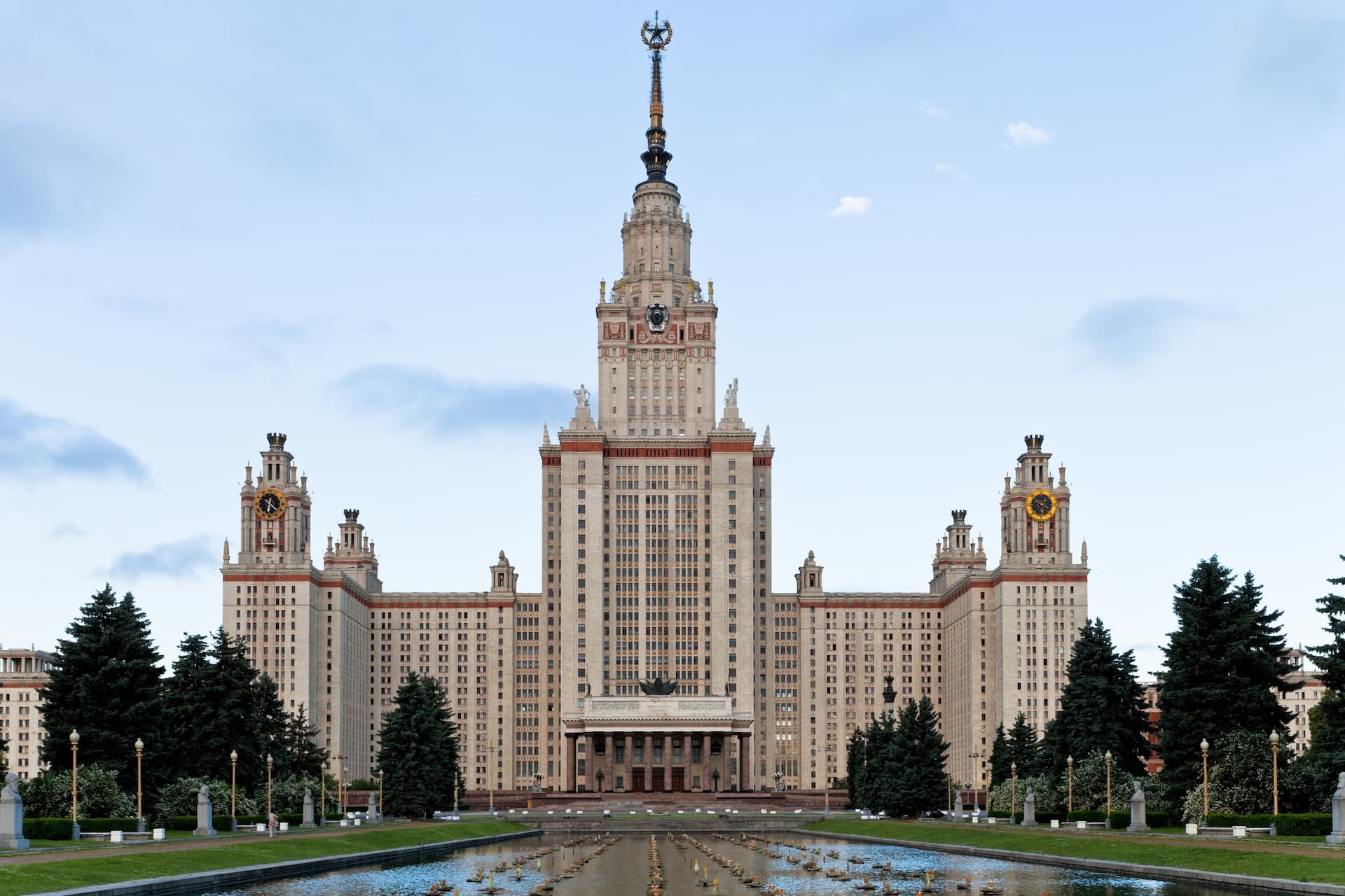 Главное здание МГУ