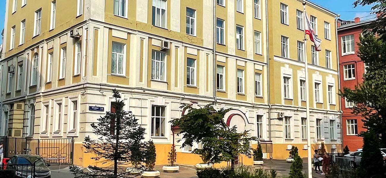 Бывшее здание физического факультета МГУ