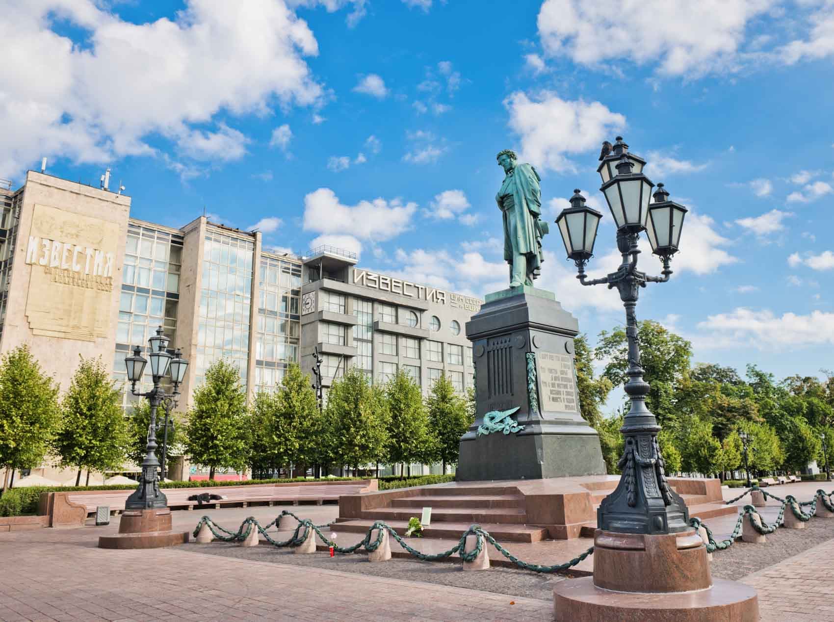 Пушкинская площадь 