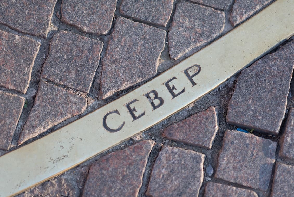 Знак «Нулевой километр» 