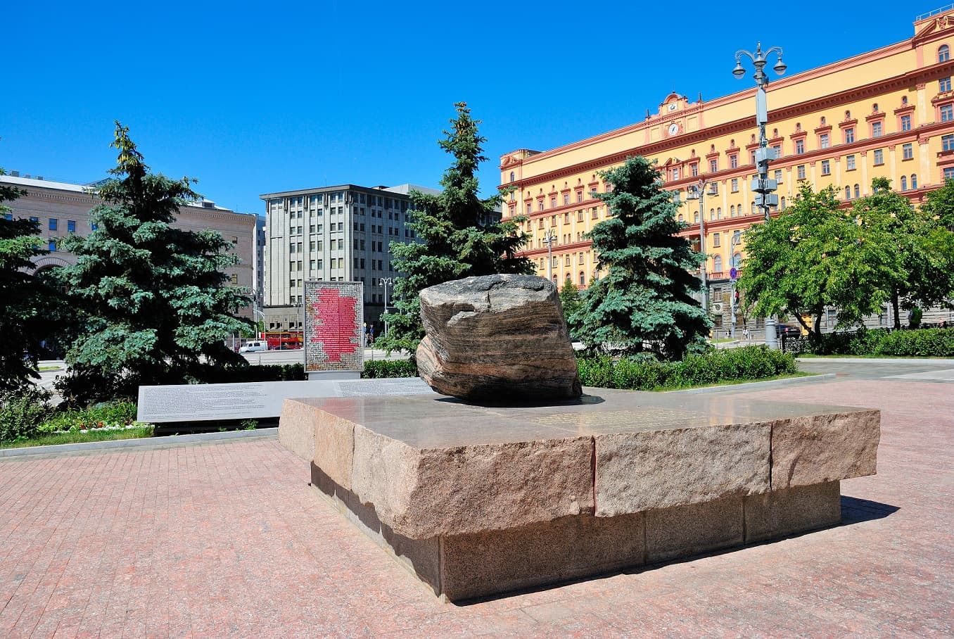 Лубянская площадь