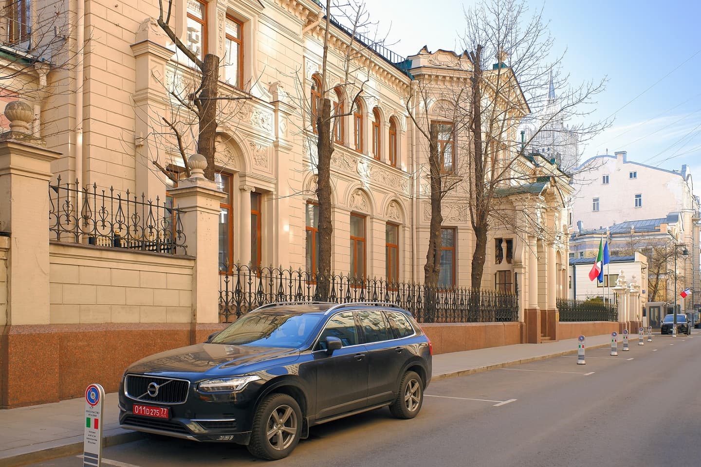 Городская усадьба С. П. Берга