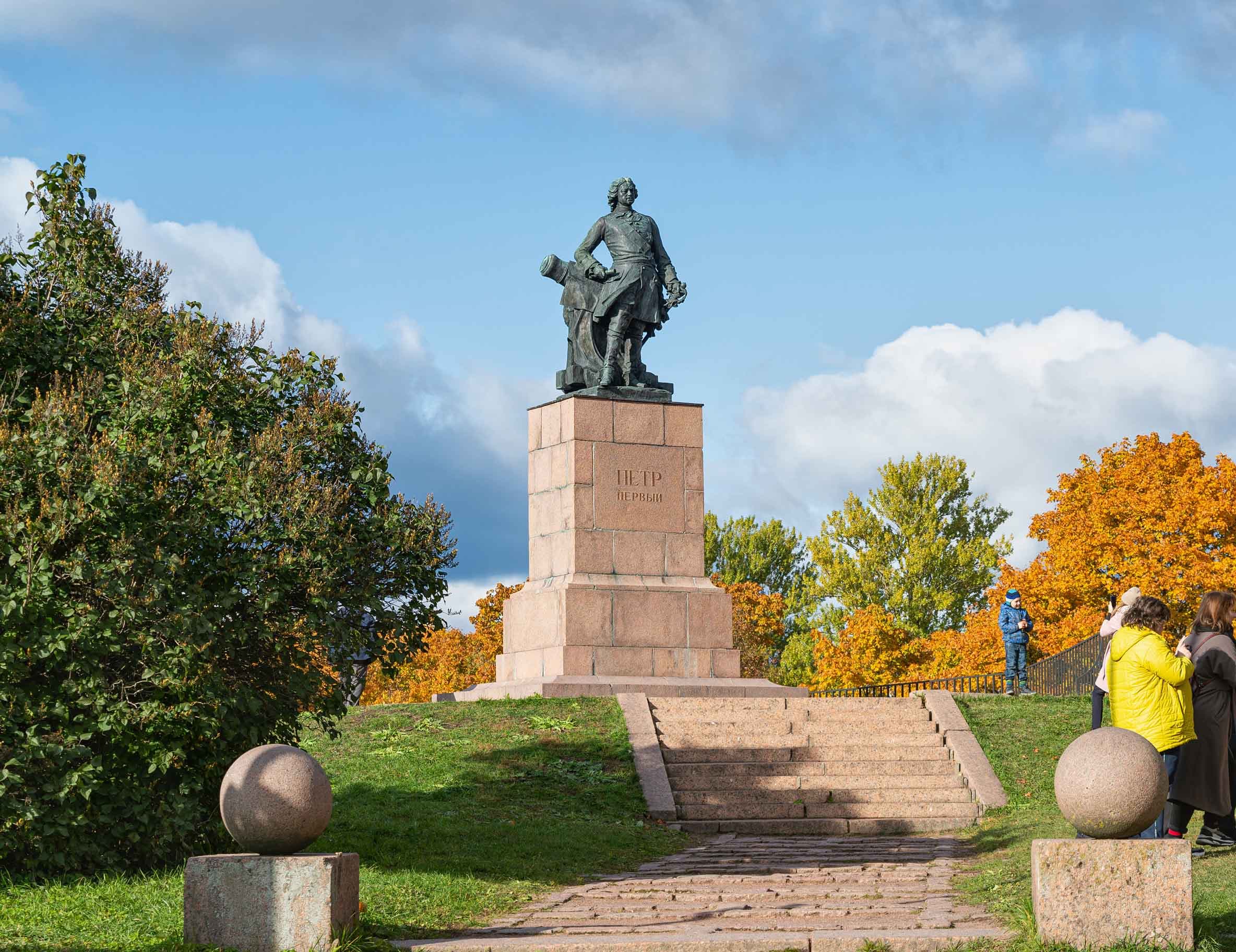 Петровский парк