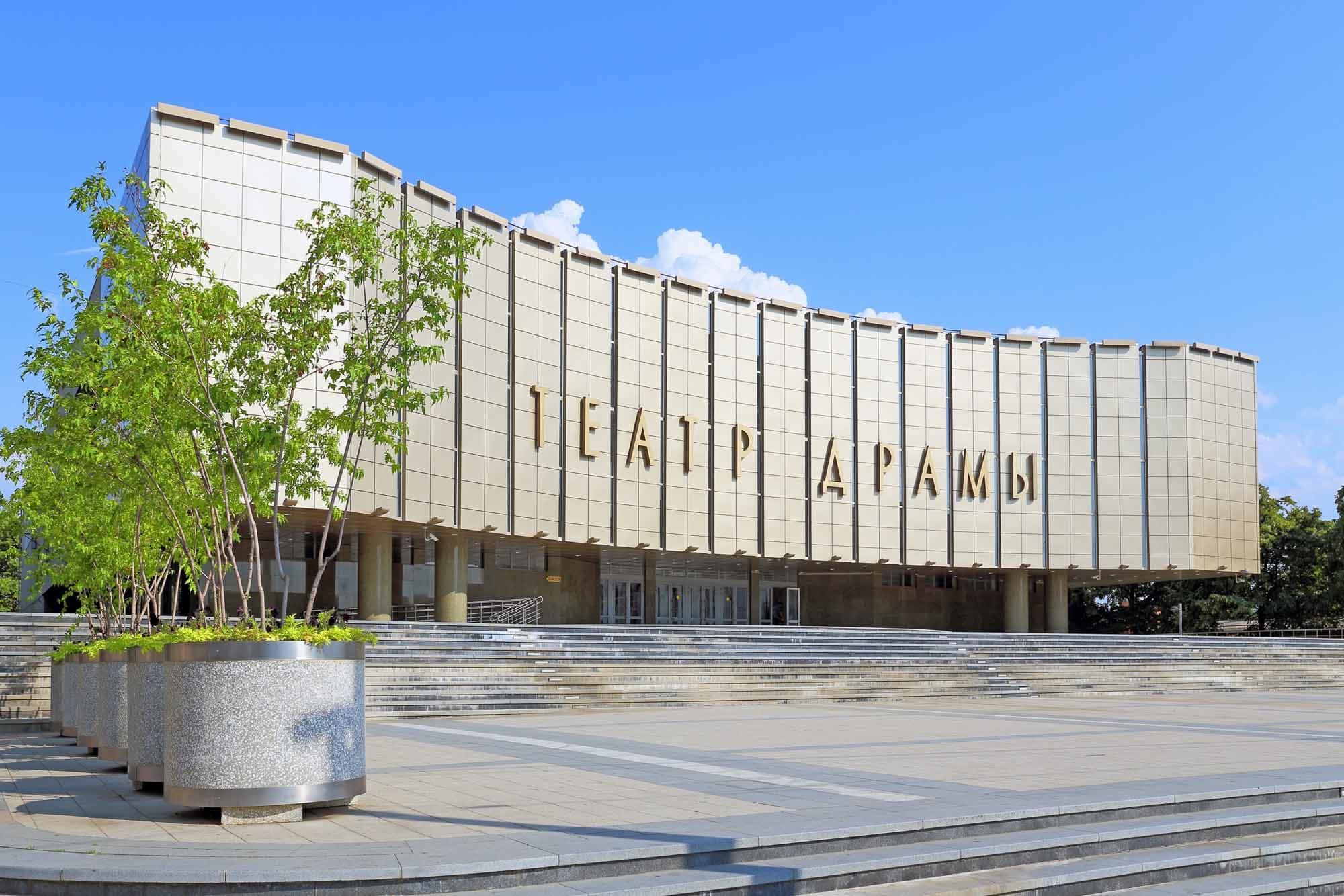 Театральная площадь