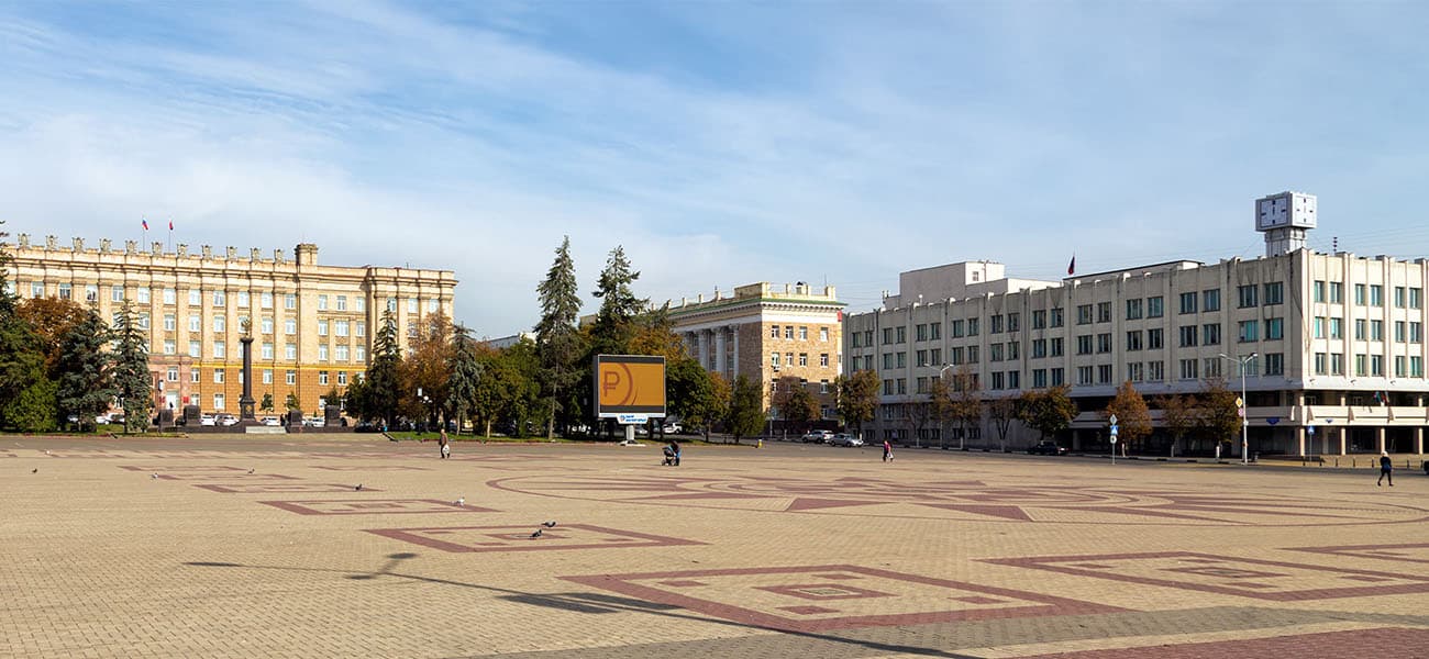 Соборная площадь