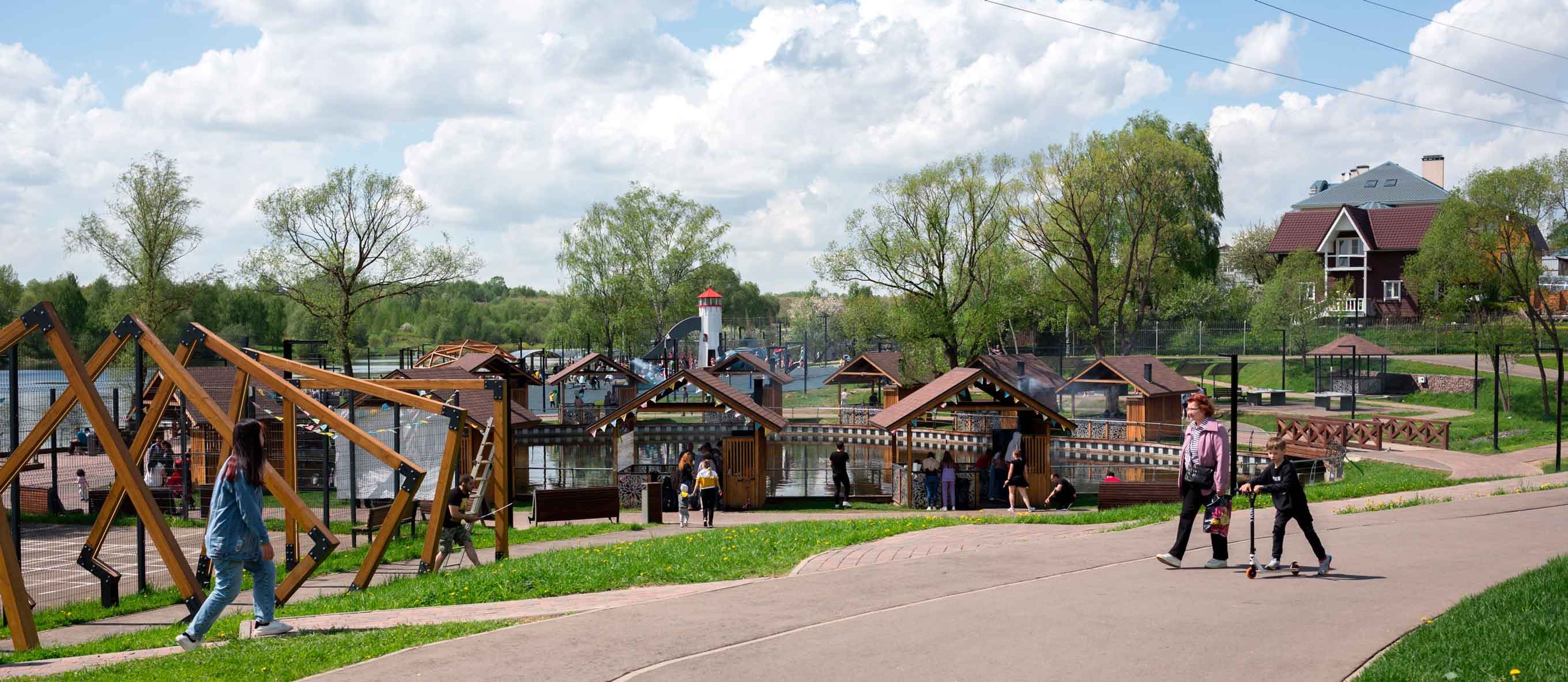 Парк «Пыхтино»