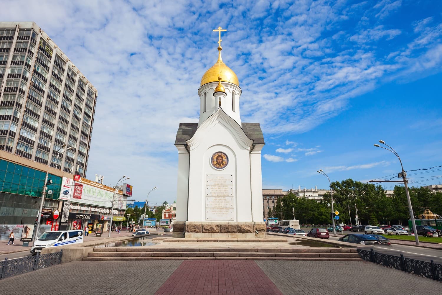 Красный проспект