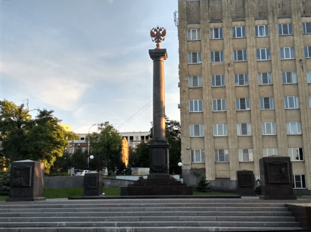 Стела «Город воинской славы»