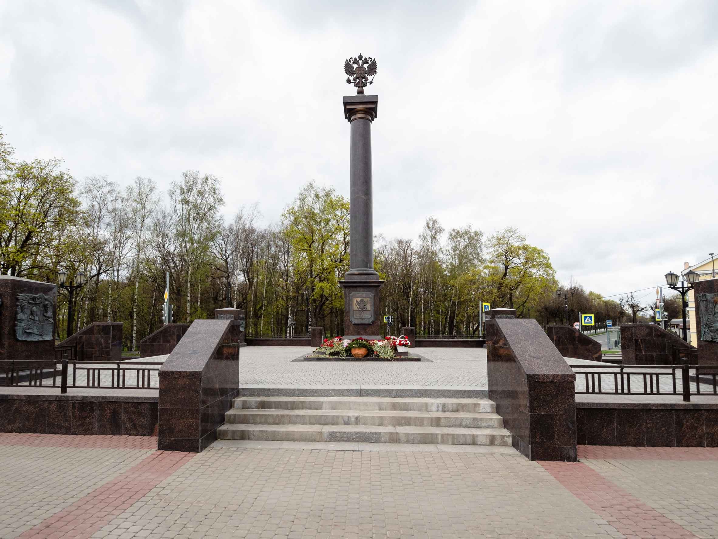 Стела «Гатчина — город воинской славы»