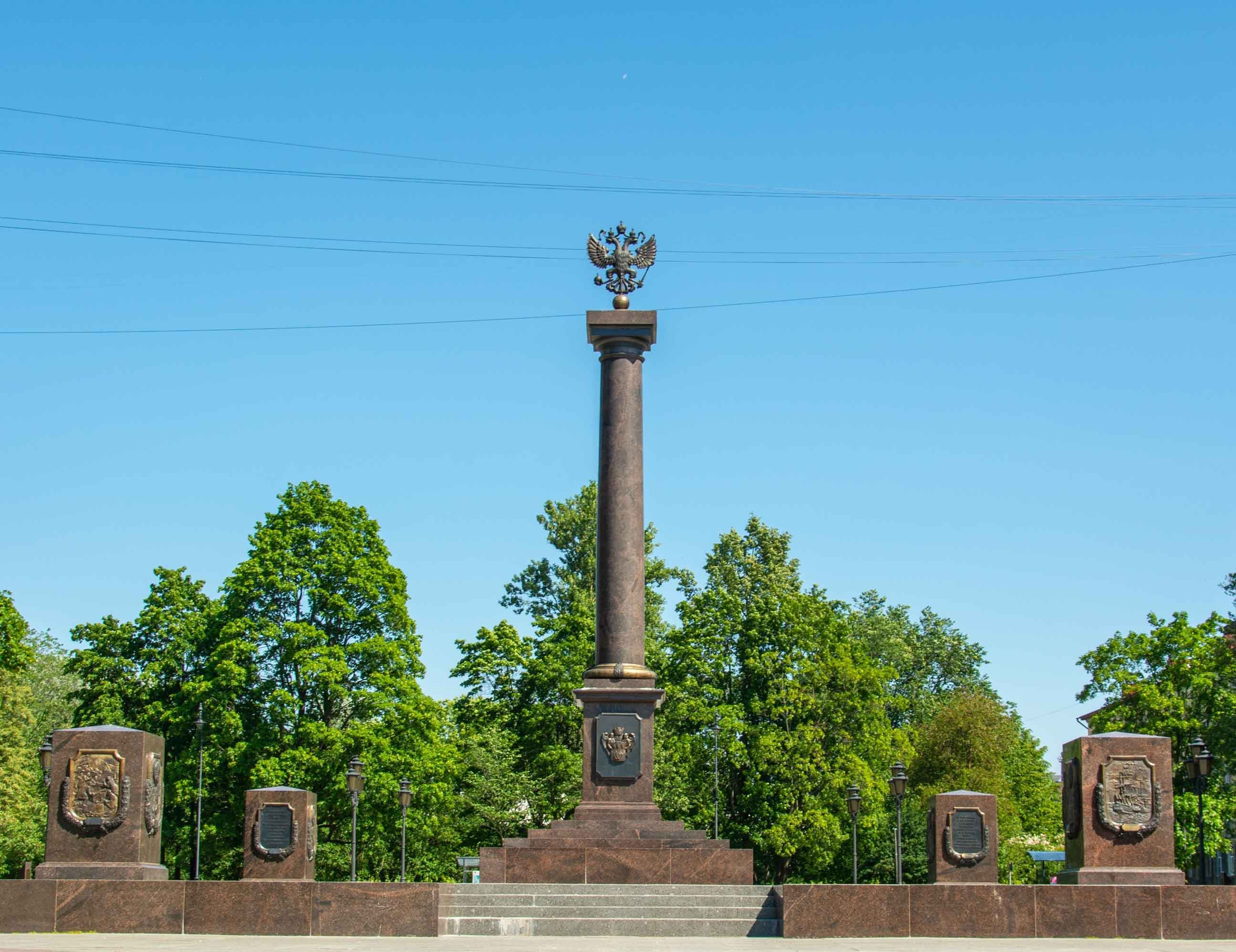 Стела «Выборг — город воинской славы»
