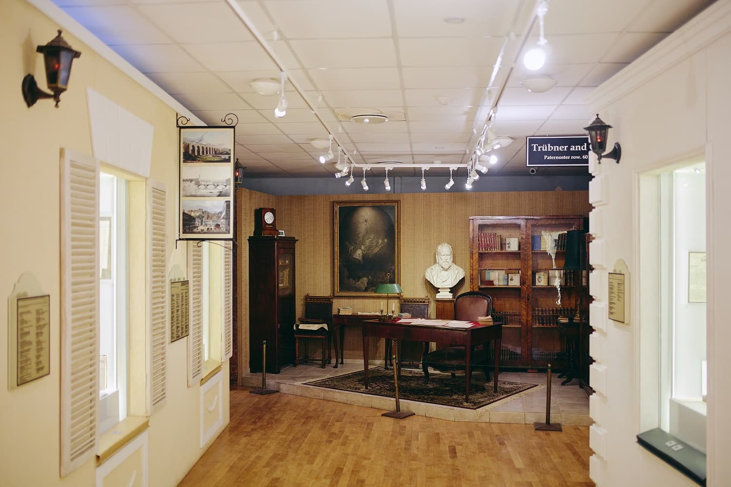 A.I. Herzen House Museum